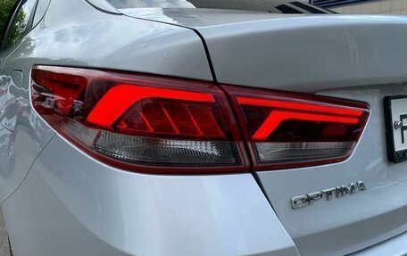 KIA Optima IV, 2019 год, 1 965 000 рублей, 34 фотография