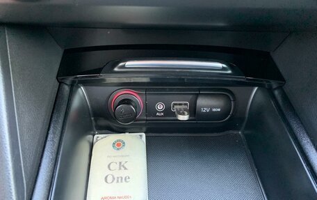 KIA Optima IV, 2019 год, 1 965 000 рублей, 31 фотография