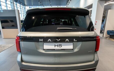 Haval H5, 2024 год, 3 999 000 рублей, 3 фотография