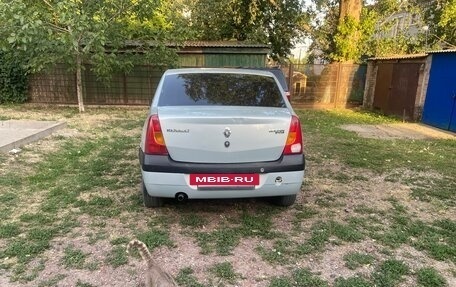 Renault Logan I, 2008 год, 445 000 рублей, 4 фотография