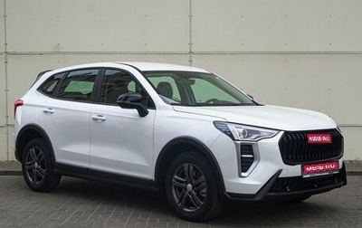 Haval Jolion, 2025 год, 1 999 000 рублей, 1 фотография