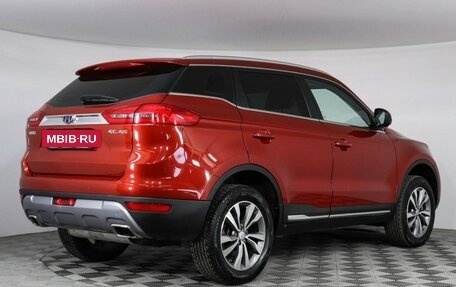Geely Atlas I, 2021 год, 1 749 000 рублей, 5 фотография