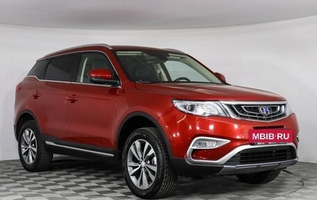 Geely Atlas I, 2021 год, 1 749 000 рублей, 3 фотография