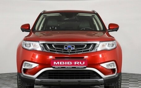 Geely Atlas I, 2021 год, 1 749 000 рублей, 2 фотография