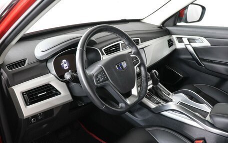 Geely Atlas I, 2021 год, 1 749 000 рублей, 9 фотография