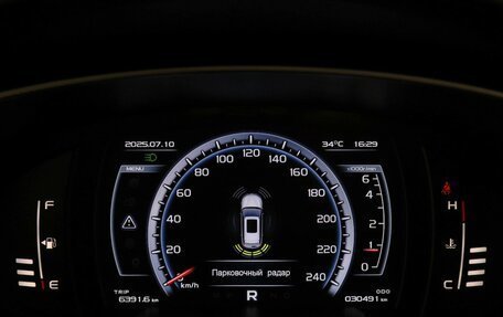 Geely Atlas I, 2021 год, 1 749 000 рублей, 11 фотография