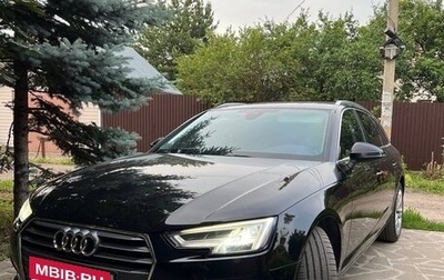 Audi A4, 2018 год, 2 100 000 рублей, 1 фотография