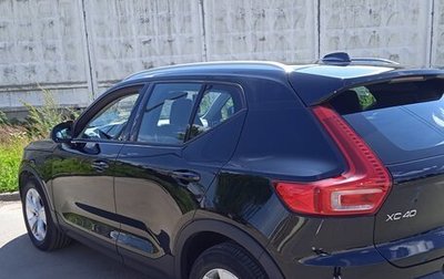 Volvo XC40 I, 2019 год, 2 550 000 рублей, 1 фотография