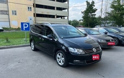 Volkswagen Sharan II, 2017 год, 1 699 000 рублей, 1 фотография