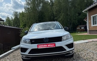 Volkswagen Touareg III, 2016 год, 3 500 000 рублей, 1 фотография