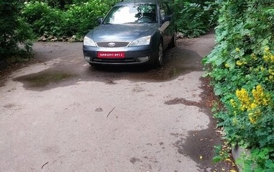 Ford Mondeo III, 2004 год, 330 000 рублей, 1 фотография