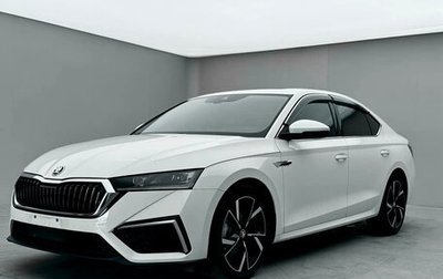 Skoda Octavia IV, 2022 год, 2 600 236 рублей, 1 фотография