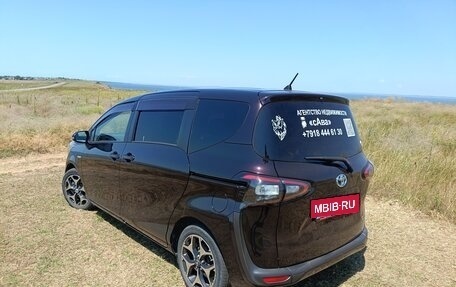Toyota Sienta II, 2017 год, 1 450 000 рублей, 3 фотография