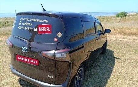 Toyota Sienta II, 2017 год, 1 450 000 рублей, 2 фотография