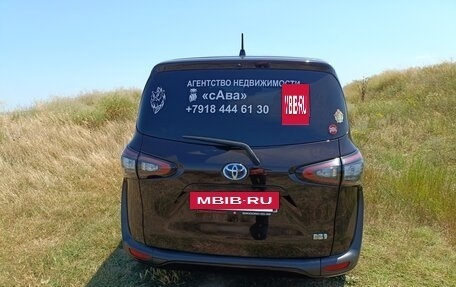 Toyota Sienta II, 2017 год, 1 450 000 рублей, 10 фотография