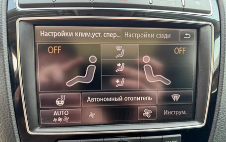 Volkswagen Touareg III, 2016 год, 3 500 000 рублей, 30 фотография