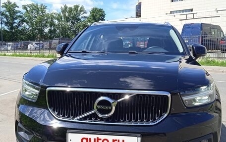 Volvo XC40 I, 2019 год, 2 550 000 рублей, 5 фотография