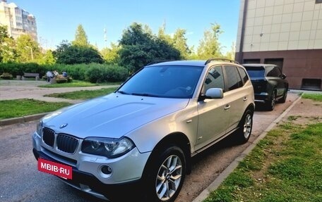 BMW X3, 2007 год, 890 000 рублей, 2 фотография