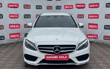 Mercedes-Benz C-Класс, 2017 год, 2 199 990 рублей, 2 фотография