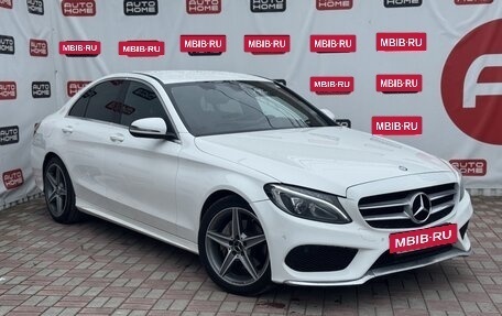 Mercedes-Benz C-Класс, 2017 год, 2 199 990 рублей, 3 фотография