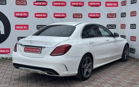 Mercedes-Benz C-Класс, 2017 год, 2 199 990 рублей, 4 фотография