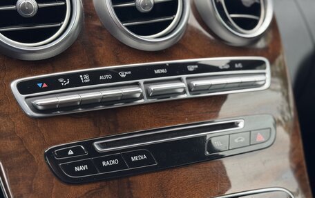Mercedes-Benz C-Класс, 2017 год, 2 199 990 рублей, 12 фотография