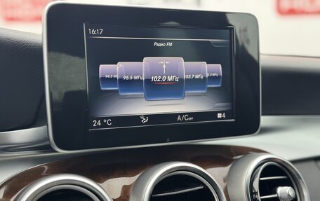 Mercedes-Benz C-Класс, 2017 год, 2 199 990 рублей, 11 фотография