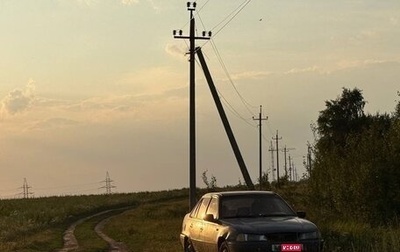 Daewoo Nexia I рестайлинг, 1998 год, 40 000 рублей, 1 фотография
