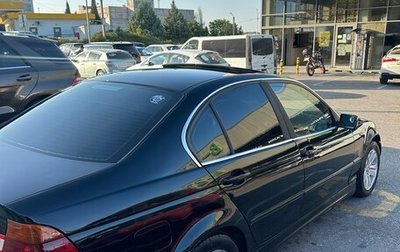 BMW 3 серия, 1999 год, 465 000 рублей, 1 фотография