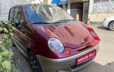 Daewoo Matiz I, 2012 год, 350 000 рублей, 1 фотография