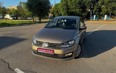 Volkswagen Polo VI (EU Market), 2016 год, 1 150 000 рублей, 1 фотография