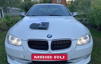 BMW 3 серия, 2012 год, 1 400 000 рублей, 1 фотография