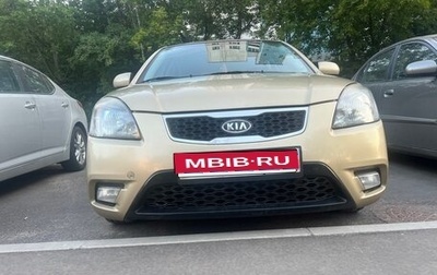 KIA Rio II, 2010 год, 780 000 рублей, 1 фотография