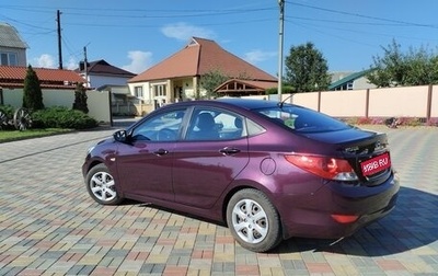 Hyundai Accent IV, 2011 год, 900 000 рублей, 1 фотография