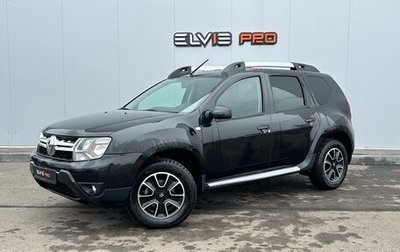 Renault Duster I рестайлинг, 2020 год, 1 596 000 рублей, 1 фотография