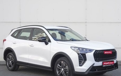 Haval Jolion, 2025 год, 2 249 000 рублей, 1 фотография