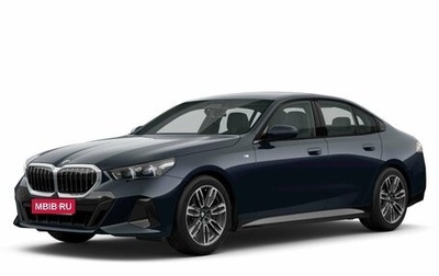 BMW 5 серия, 2024 год, 9 650 000 рублей, 1 фотография
