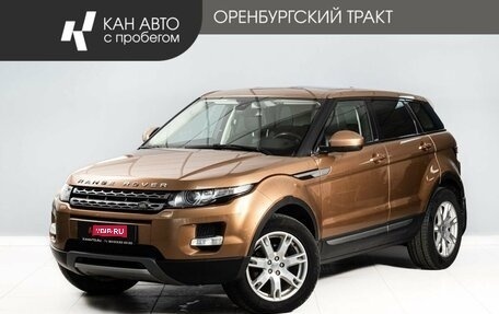 Land Rover Range Rover Evoque I, 2014 год, 2 080 000 рублей, 1 фотография