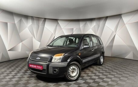 Ford Fusion I, 2008 год, 393 000 рублей, 1 фотография
