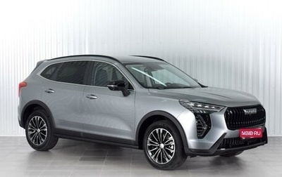 Haval Jolion, 2025 год, 2 449 000 рублей, 1 фотография