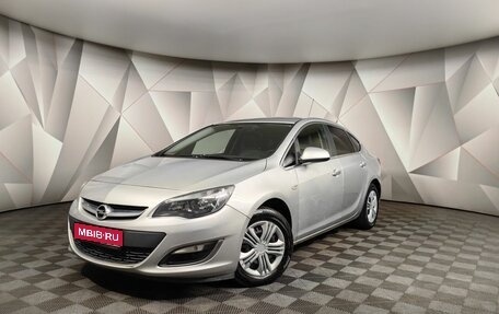 Opel Astra J, 2014 год, 593 000 рублей, 1 фотография