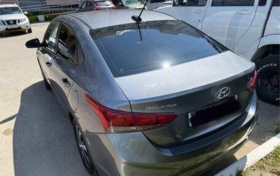 Hyundai Solaris II рестайлинг, 2017 год, 1 250 000 рублей, 1 фотография