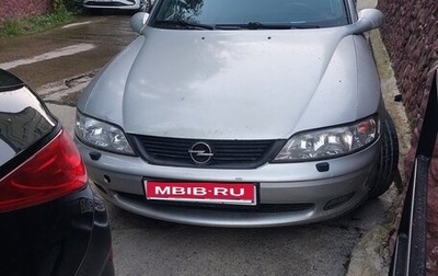 Opel Vectra B рестайлинг, 2000 год, 250 000 рублей, 1 фотография