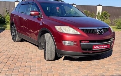 Mazda CX-9 I рестайлинг, 2008 год, 780 000 рублей, 1 фотография