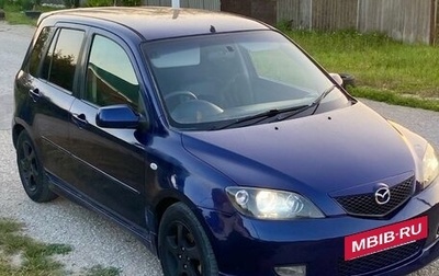 Mazda Demio III (DE), 2004 год, 395 000 рублей, 1 фотография