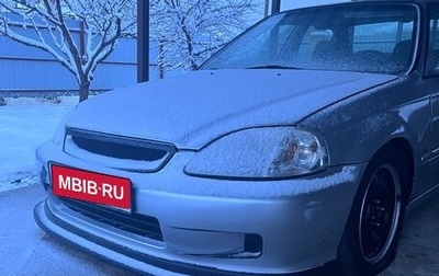 Honda Civic VII, 1999 год, 449 000 рублей, 1 фотография