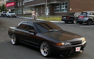 Nissan Skyline, 1989 год, 780 000 рублей, 1 фотография