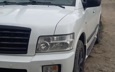 Infiniti QX56, 2008 год, 1 280 000 рублей, 1 фотография