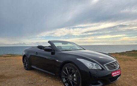 Infiniti G, 2012 год, 2 650 000 рублей, 1 фотография