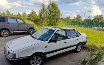 Volkswagen Passat B3, 1991 год, 85 000 рублей, 1 фотография